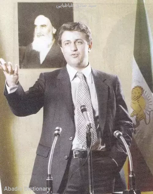 سید صادق طباطبایی